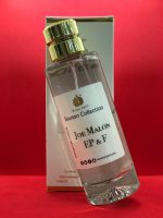 Joe Malon EP & F Perfume