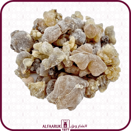 Frankincense (Luban)