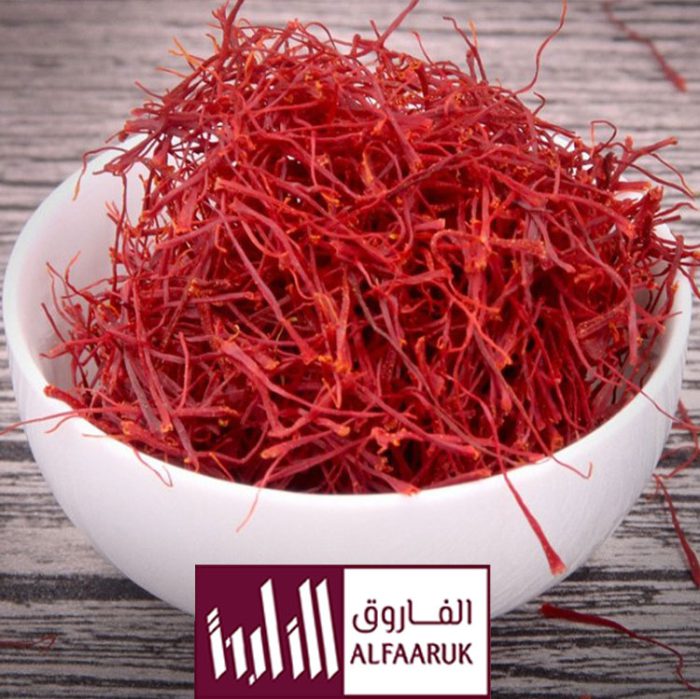 زعفران إيراني عضوي,organic iranian saffron, saffron